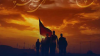 ارز مسافرتی اربعین 1405